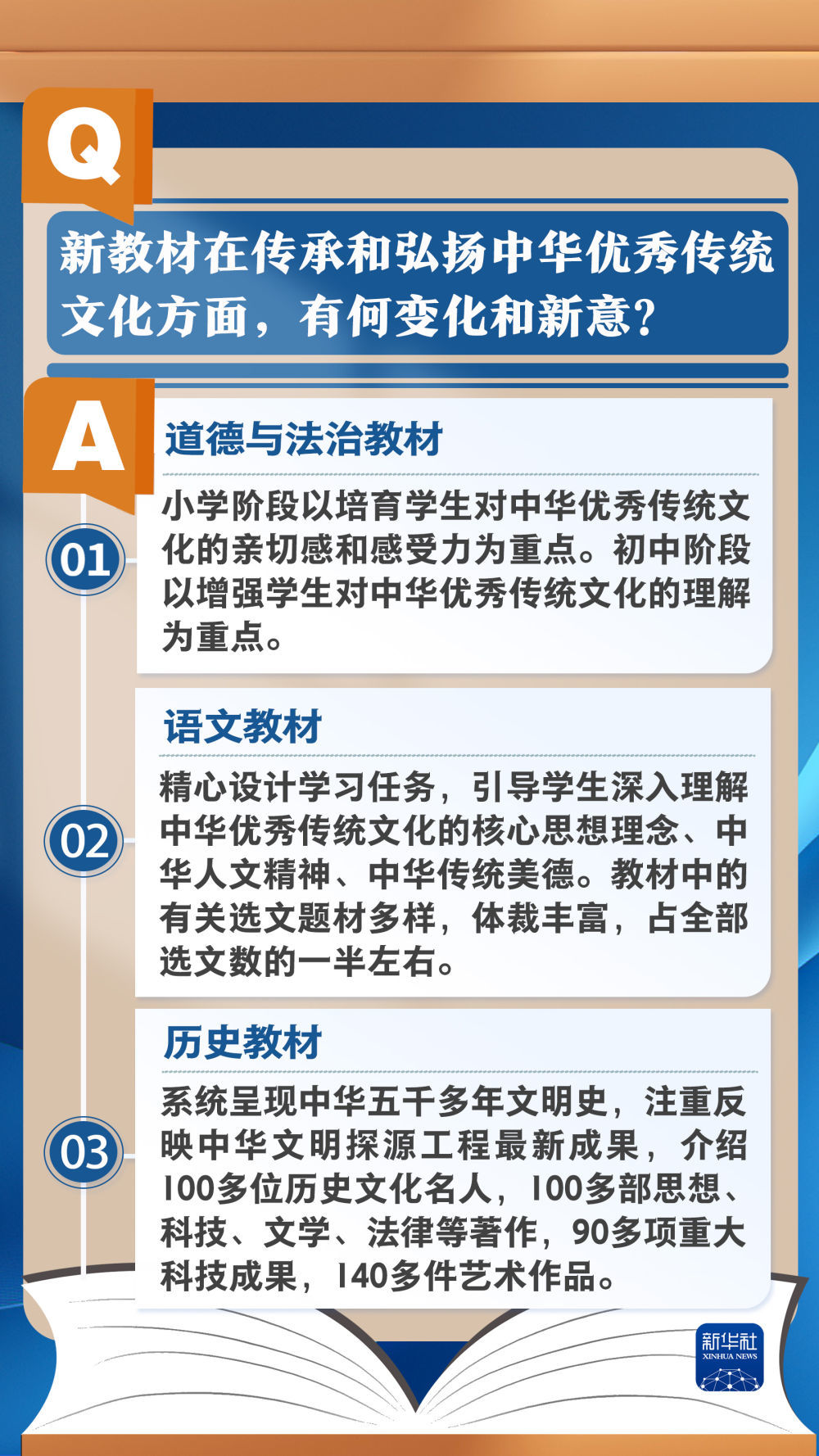 探索新跑狗圖最新版，預(yù)測與策略