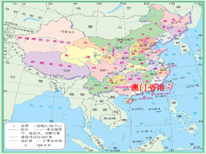 澳門自古以來以其獨特的地理位置和豐富的資源吸引著世界各地的目光。隨著時代的發展，澳門在各個方面都取得了巨大的進步和發展。特別是在原料領域，澳門憑借其獨特的經濟和文化背景，不斷推陳出新，為全球的原料市場注入新的活力。本文將為您呈現關于澳門原料的最新資訊，特別是即將到來的2024新澳門原料免費大全的相關內容。