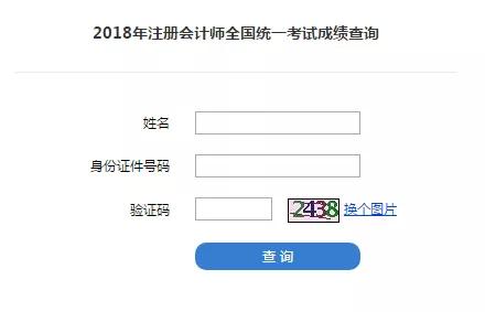 李宇若昕_1 第10頁