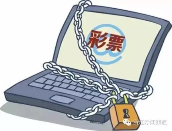 揭秘彩票背后的秘密，最準一肖一碼一中一特背后的真相