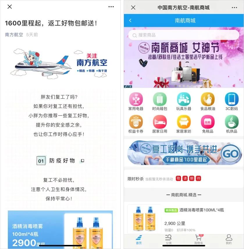 管家婆必中一肖一鳴，揭秘彩票預測背后的神秘面紗