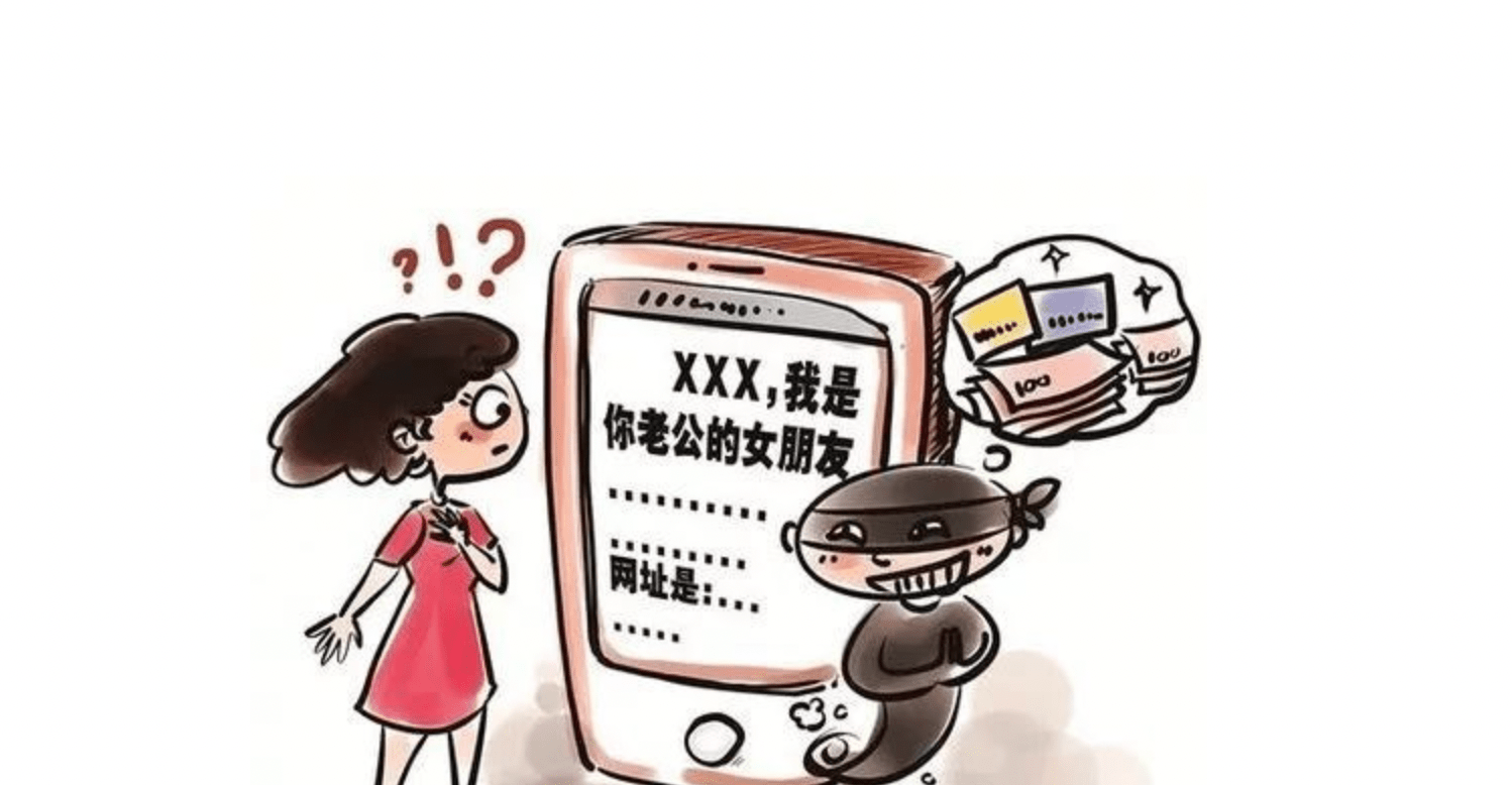 警惕新澳天天彩免費資料大全查詢背后的違法犯罪問題