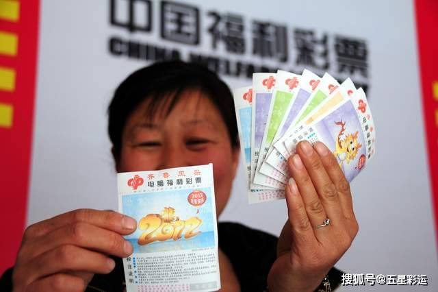 澳門六開彩開獎(jiǎng)結(jié)果開獎(jiǎng)記錄與彩票文化深度解析（2024年觀察）