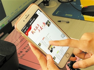 陳希若云 第9頁