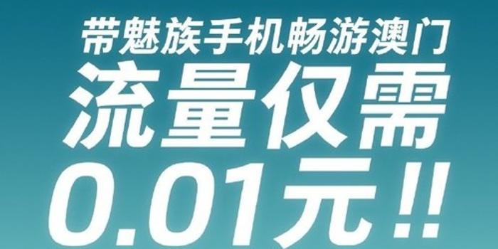 澳門天天開獎與免費材料的探討，一個關于違法犯罪問題的探討