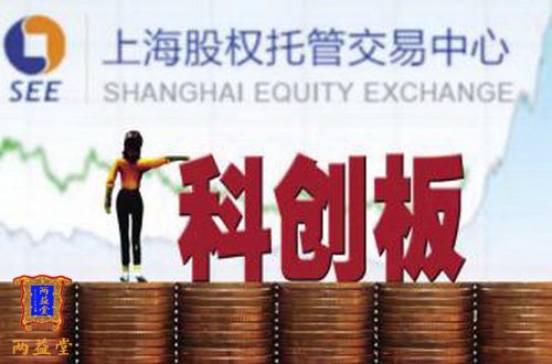邁向2024年，正版資料免費大全的掛牌與展望