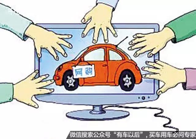 警惕網絡賭博風險，遠離非法賭博行為——新澳門今晚開特馬結果查詢的背后真相
