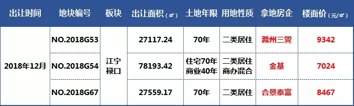 關于新澳門四肖期期準免費公開的特色，一個誤解與警示