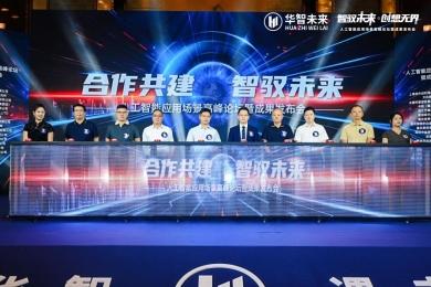 探索新澳正版資料，最新更新與深度洞察（2024年版本）
