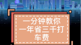 揭秘2024新奧免費(fèi)資料，深度探索與前瞻預(yù)測(cè)