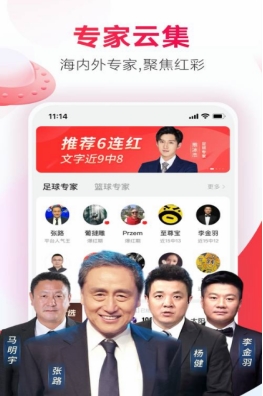 關于新澳門正版免費資料的查詢方式及其相關問題的探討