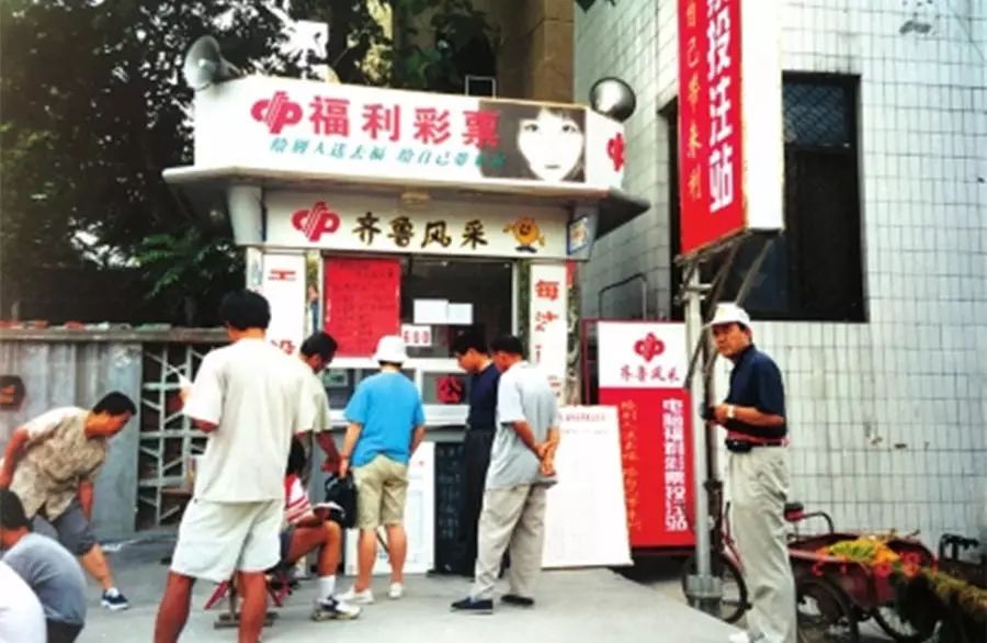 探索2024天天彩正版資料大全，揭秘彩票行業的最新動態與趨勢