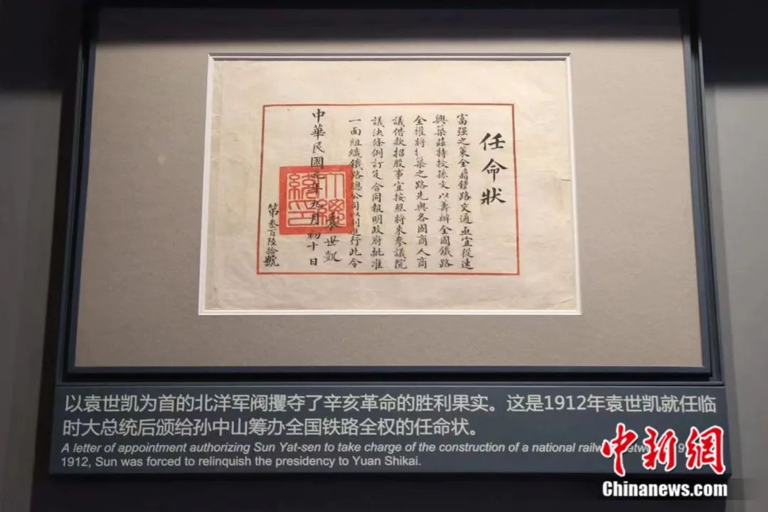 揭秘數字背后的傳奇，王中王傳真與數字7777788888的故事