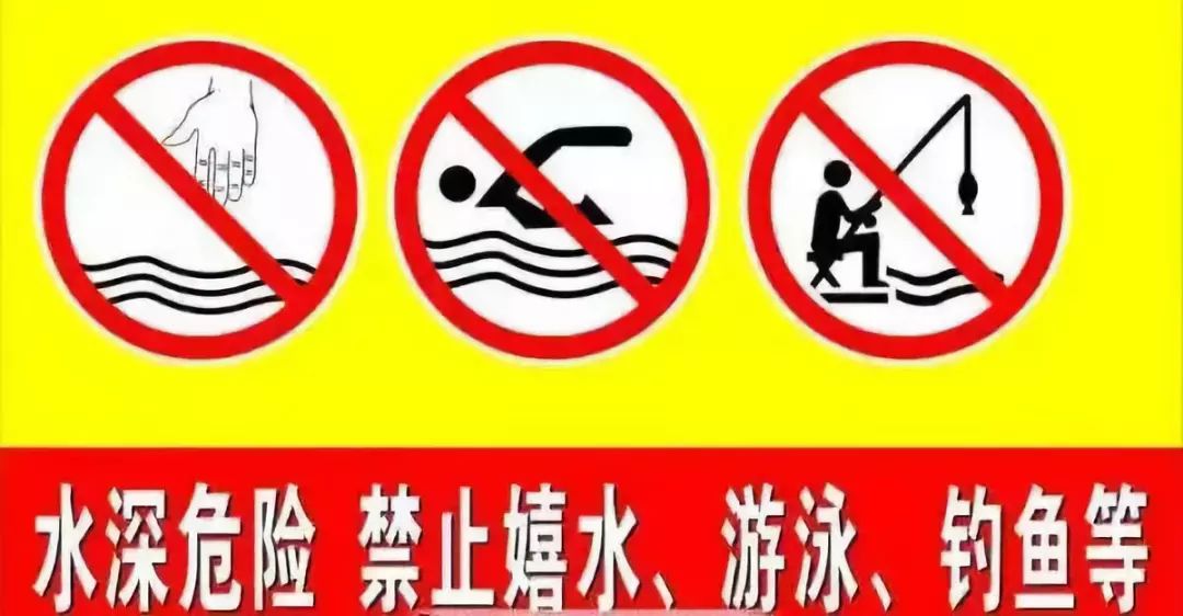 警惕虛假博彩網(wǎng)站，遠離犯罪，珍惜生活