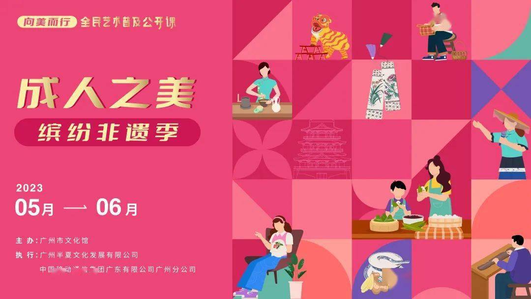 新2024年澳門天天開好彩，探索彩票文化背后的魅力與希望