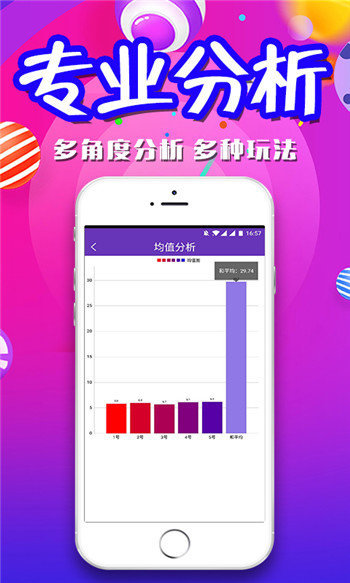 2024新澳資料大全免費(fèi)——探索與獲取信息的途徑