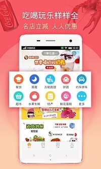 揭秘7777788888管家精準管家婆，免費背后的真相