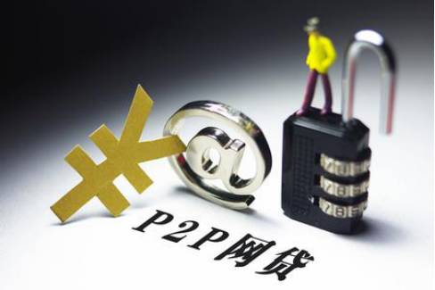 一碼一肖，揭秘背后的犯罪風(fēng)險(xiǎn)與警示