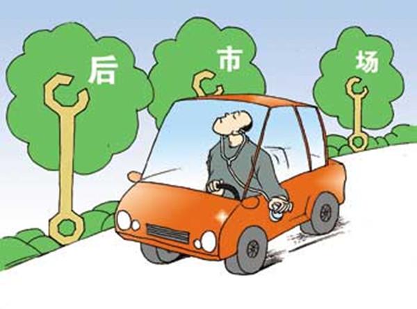 關于所謂的2024新澳門正版免費資本車的真相揭露——警惕網絡賭博陷阱