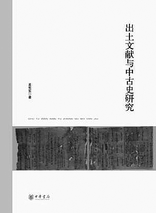 新澳資料免費精準期期準，探索與解析