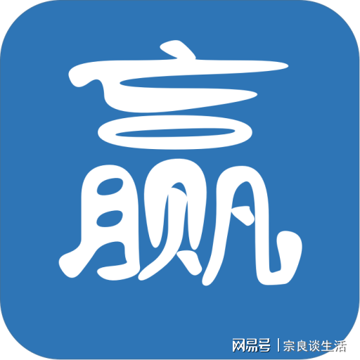 關于新澳天天彩免費資料大全的特色與潛在問題探討