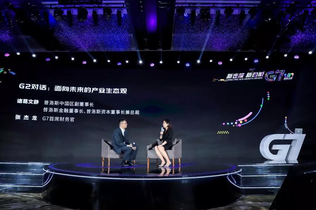 揭秘新澳門天天開彩背后的故事與未來展望（2024年展望）