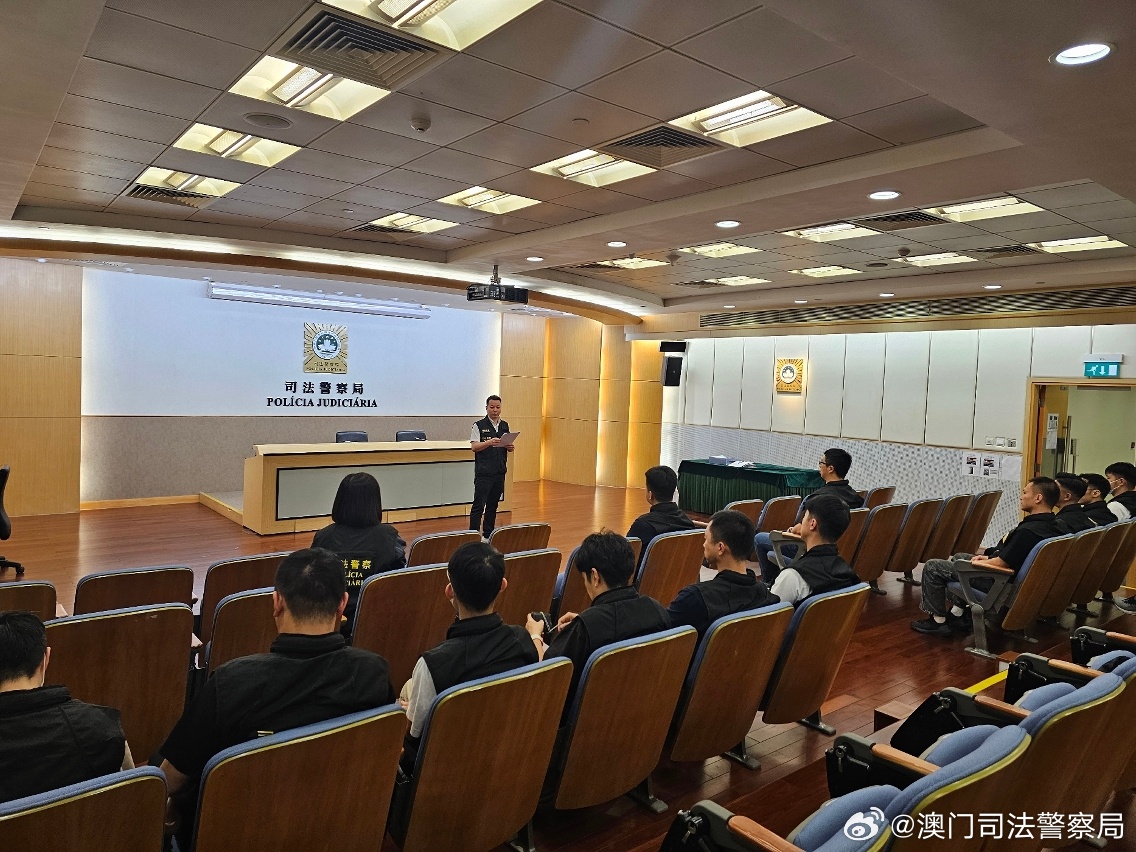 一肖一碼與澳門(mén)，犯罪行為的警示與反思