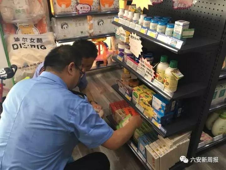 新奧天天免費資料的注意事項