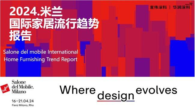 探索未來，2024新澳資料免費精準資料的價值與影響