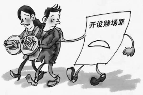 關于澳門天天彩免費正版資料的探討與反思——警惕違法犯罪風險
