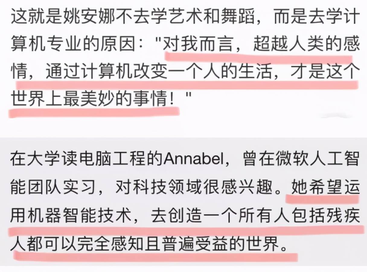 新澳門天天開獎(jiǎng)澳門開獎(jiǎng)直播，揭示背后的犯罪風(fēng)險(xiǎn)與應(yīng)對之道