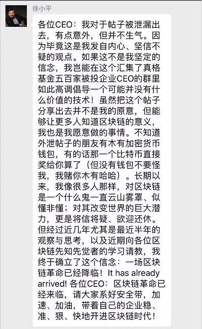 揭秘老錢莊，最準一碼一肖與企業的正書之路