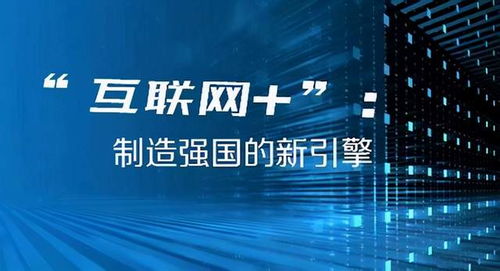 揭秘2024年新澳開獎結果公布背后的故事