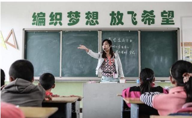 甘肅代課教師最新公告，新時代的教育之光