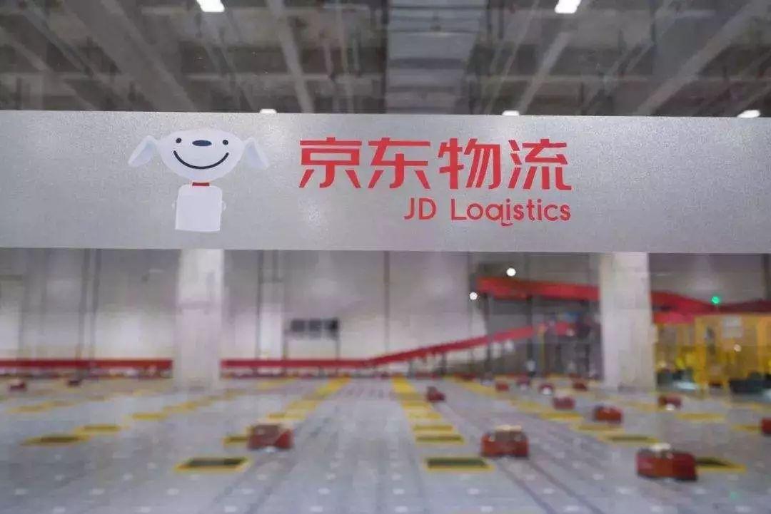 手機(jī)淘寶最新物流取消策略及其影響