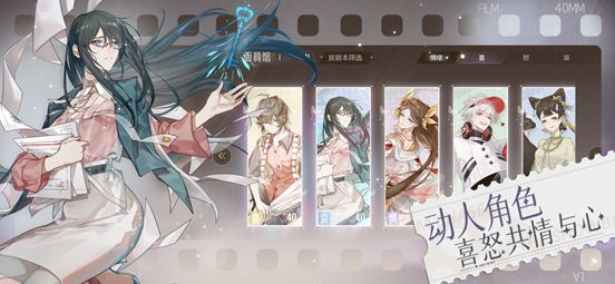 最新傷感游戲名字女，情感沉浸與虛擬世界的名字藝術