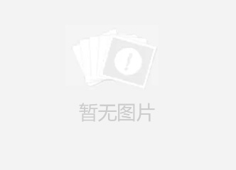 大冶最新毛坯房，探索現(xiàn)代居住的新選擇