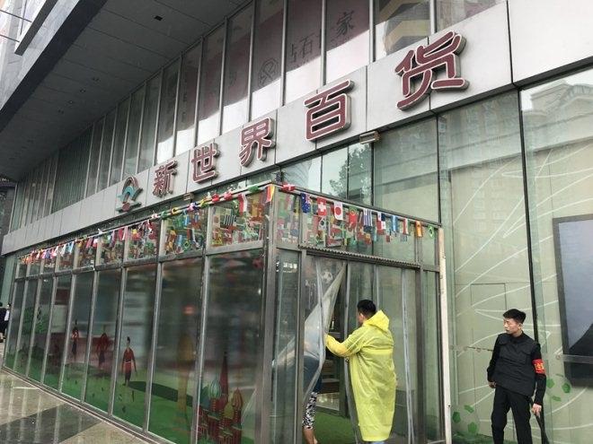 最新美女圖庫網，探索美麗的新世界
