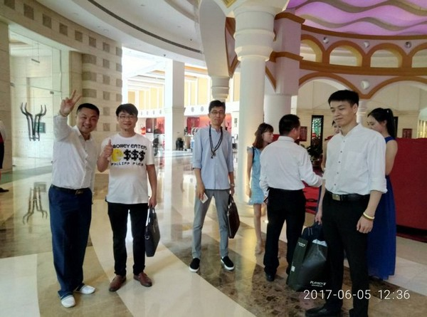 龍愛量子最新動態，引領量子科技新紀元