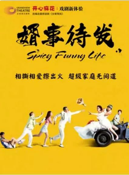 最新搞笑公雞舞視頻，掀起全網歡樂風暴