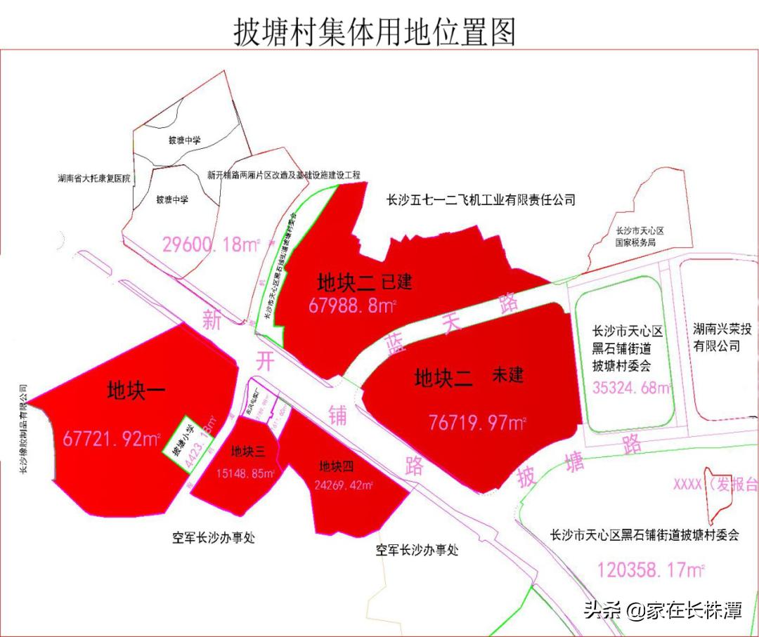 卓越南城最新價格——深度解析與前景展望