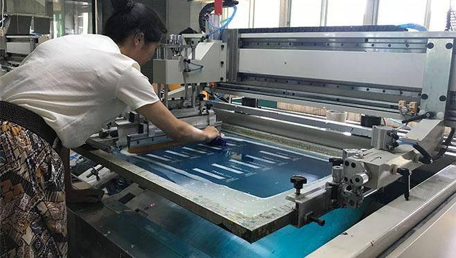 廣州絲印行業招聘最新信息詳解
