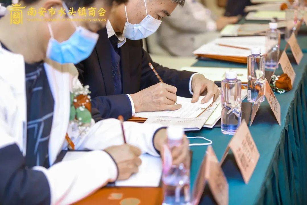 南安水頭在線招聘最新動態及相關求職指南