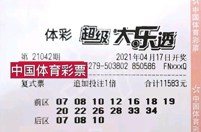 周君若瑤 第10頁(yè)