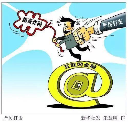 李嘉若琪 第9頁