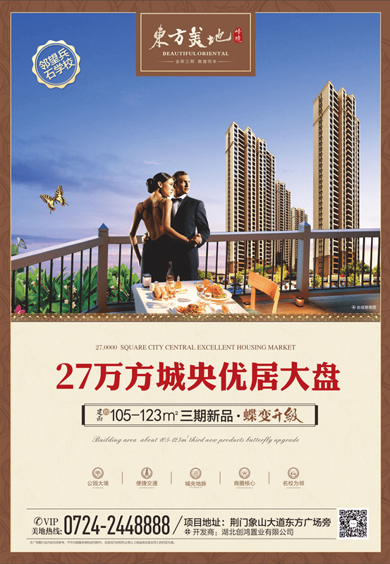 新奧最準免費資料大全，探索與利用