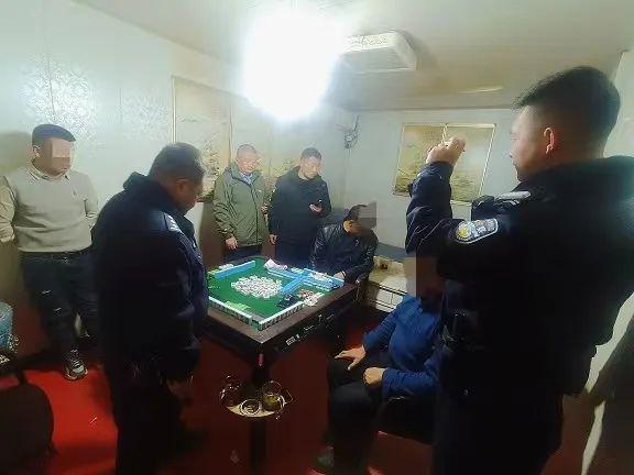 關于新澳門六開彩開獎網站的違法犯罪問題