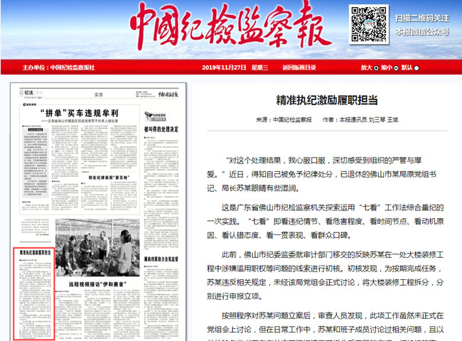 精準預(yù)測，一肖一碼一子一中的奧秘與探索