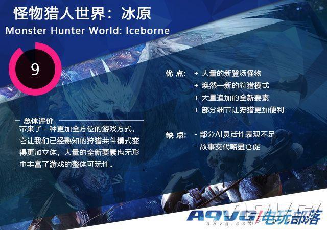 探索正版資源的世界，4949資料正版免費(fèi)大全