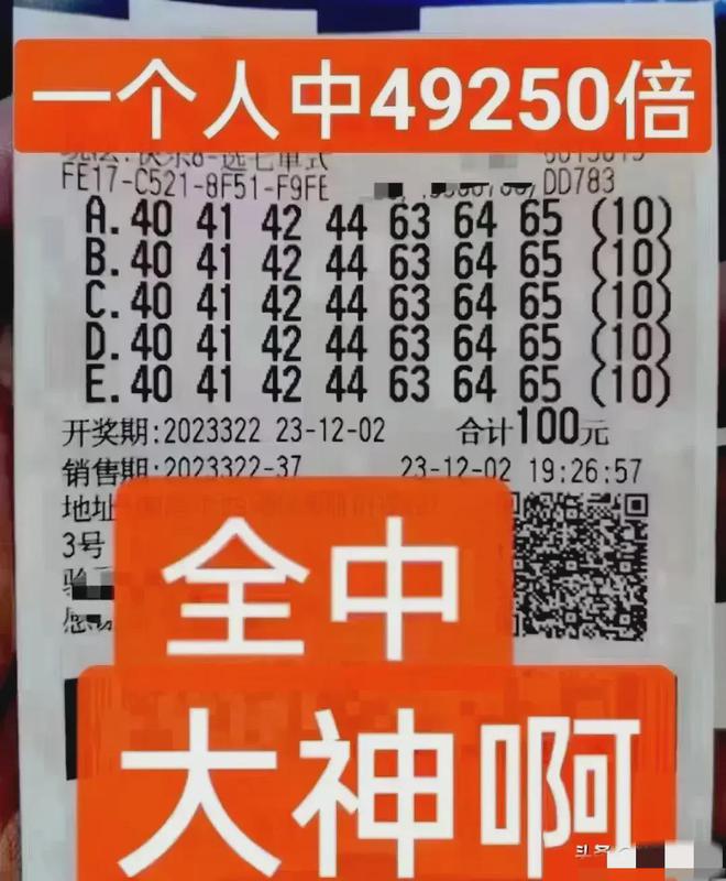 澳門(mén)一肖中100%期期準(zhǔn)揭秘，揭開(kāi)犯罪行為的真相